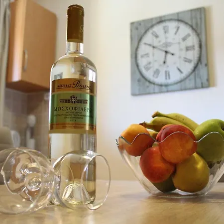 Apartament Antelia Homes *